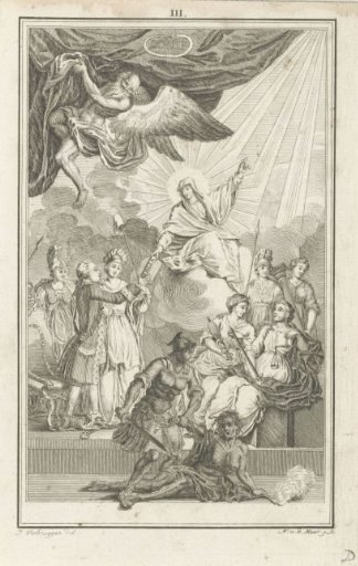 Decorations at the house of Mr. Verbruggen in the Cannon Foundry in The Hague, 1766