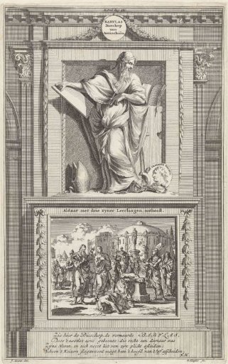 St. Babylas of Antioch