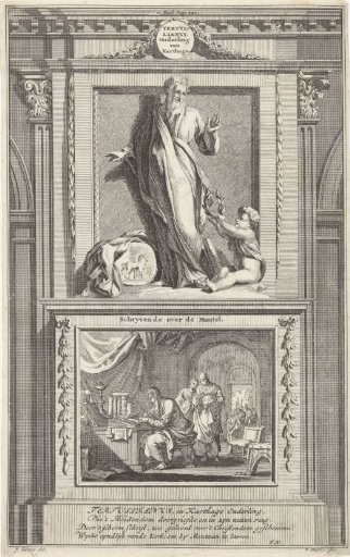 Church Father Tertullian of Carthage