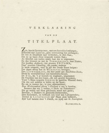 In memoriam text on the death of Feitama