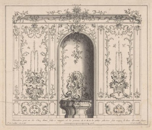 Niche with a fountain