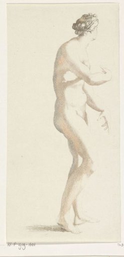 Statue of Venus de' Medici