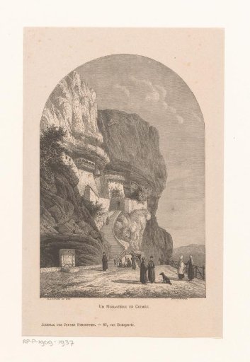 Mountain Landscape with a Monastery