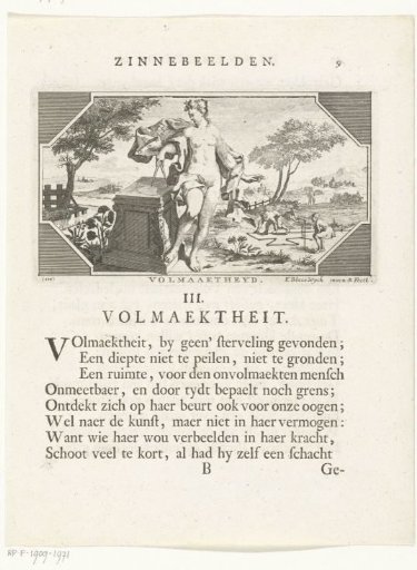 Emblem with an allegory of perfection