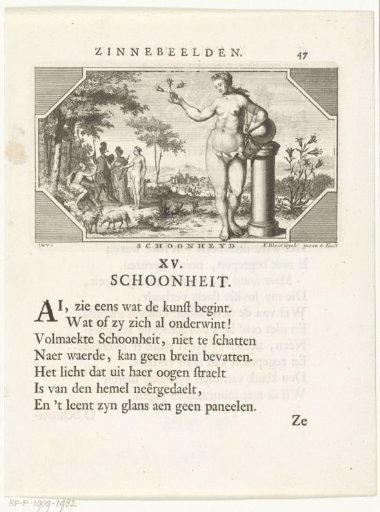 Emblem with an allegory of beauty