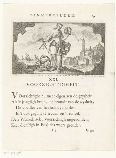 Emblem with an allegory of prudence
