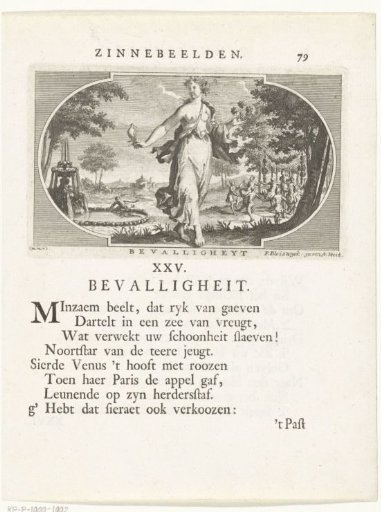 Emblem with an allegory of grace