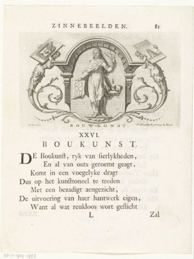 Emblem with an allegory of architecture