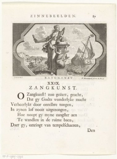 Emblem with an allegory of the art of singing