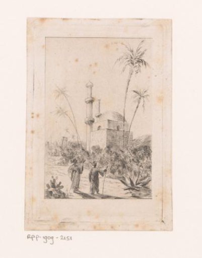 Two walkers at a mosque