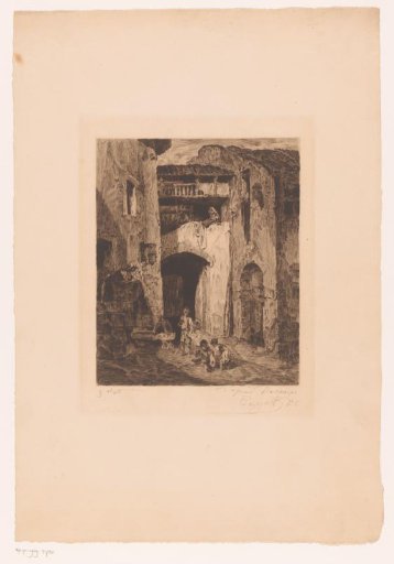 City View with Three Children Playing in the Street, Under the Watchful Eye of Two Women