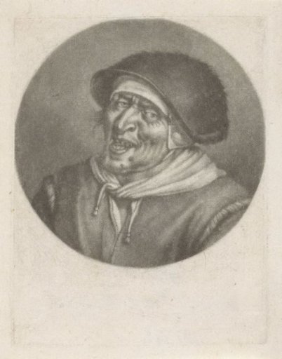 Head of a singing man