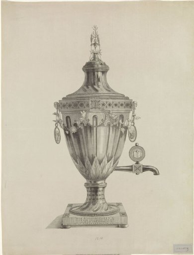 Ornamental Teapot