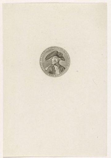 Portrait of David Pan