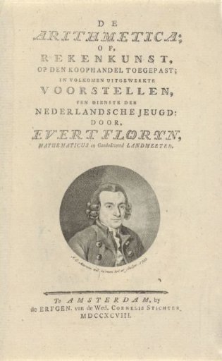 Title page for: E. Florijn, The Arithmetic, 1793