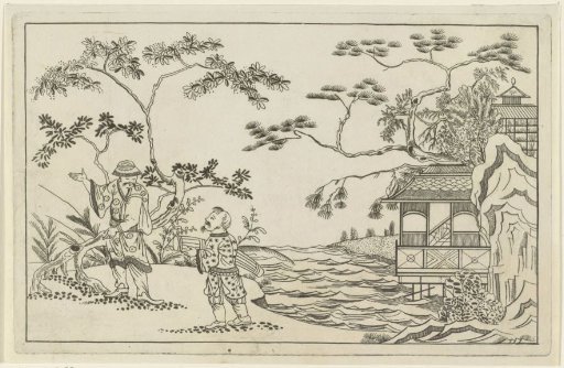 Two Chinese men in a landscape