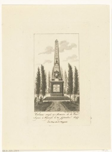 Monument to the Peace of Rijswijk, concluded in 1697