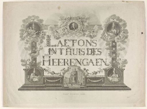 Symbolic representation with the New Lutheran Church