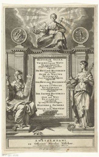 Allegory on the Old and New Testament