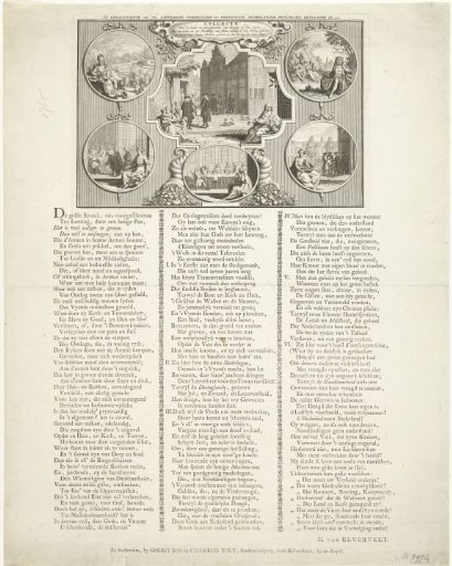 Collection for the restoration of war damage in Bergen op Zoom and other cities, 1749