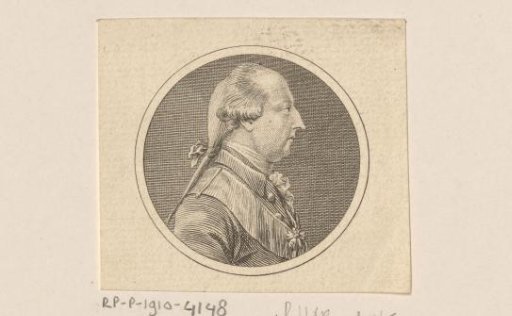 Portrait of Joseph II, Holy Roman Emperor