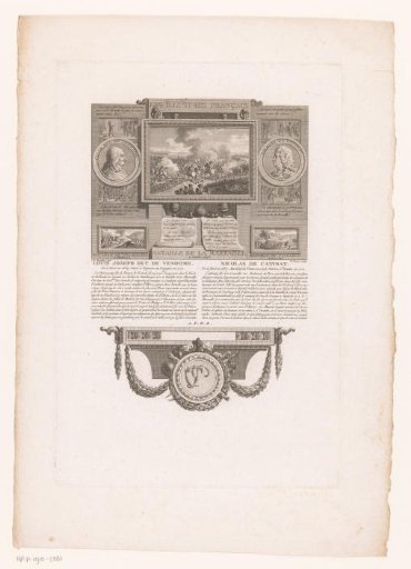 Allegorical portraits of Louis Joseph de Bourbon-Vendôme and Nicolas de La Fauconnière de Catinat