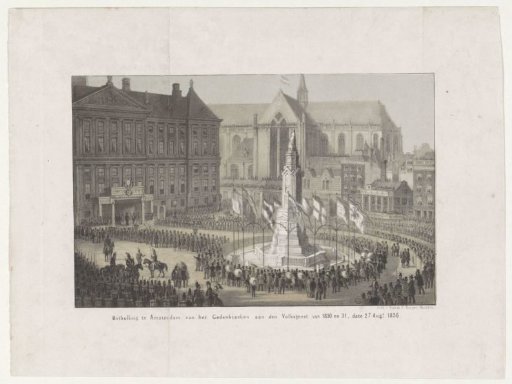 Unveiling in Amsterdam of the Memorial to the Spirit of the People of 1830 and 31, dated 27 August 1856