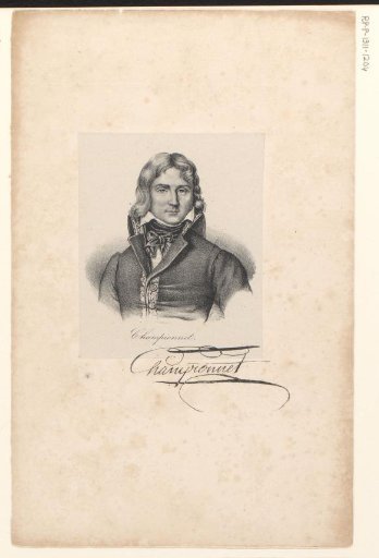 Portrait of Jean-Étienne Championnet