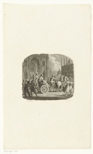 King in an open carriage in an oriental city