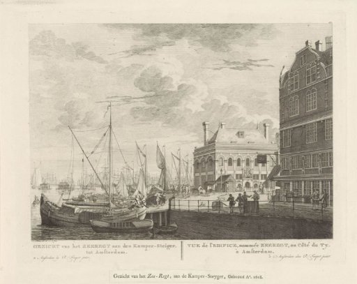 View of the building Zeerecht at the Kampersteiger in Amsterdam