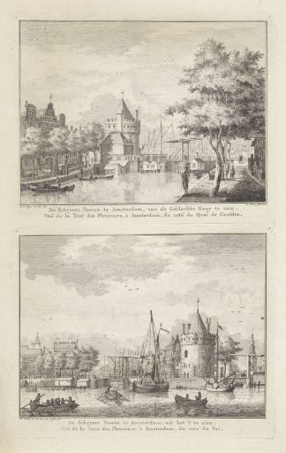 View of the Schreierstoren in Amsterdam from two sides