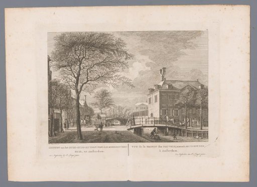 View of the Oudezijds Huiszittenhuis in Amsterdam