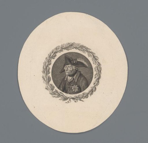 Portrait of Frederick II the Great, King of Prussia
