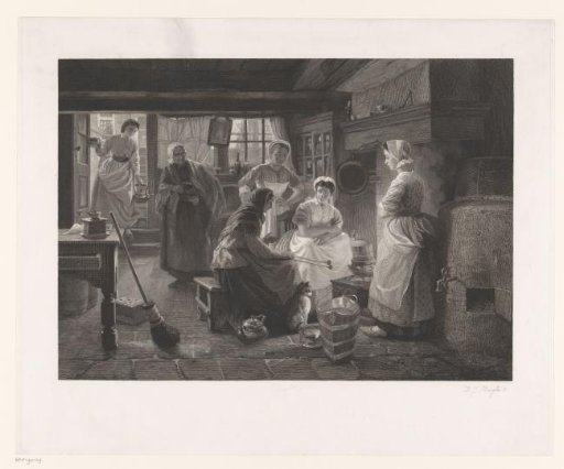 Water and Fire Cellar