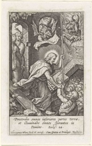 Christ in the Antechamber