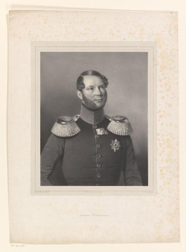 Portrait of an unknown man, possibly Nicolaus, Prince of Prussia