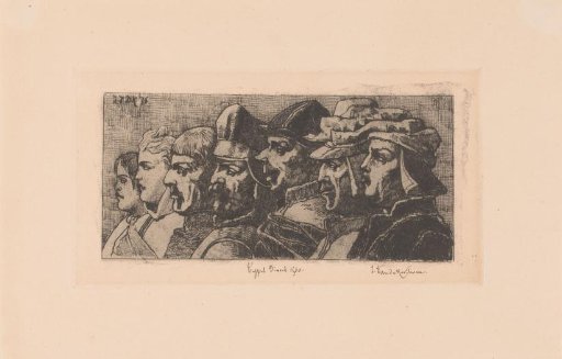 Seven figure types in a row