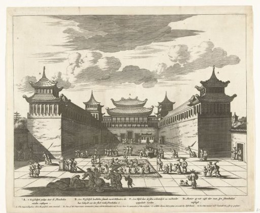 The Emperor of China receives the gifts of the Dutch outside the palace, 1667