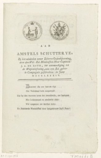 Sheet on the medal awarded by J.A. Roth to the Amsterdam civic guard, 1784