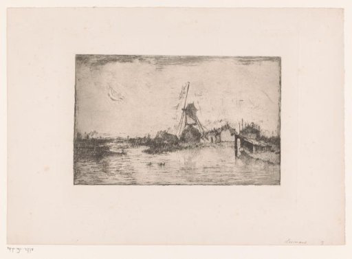 Moonlit Landscape with Windmill and Several Buildings by a Lake