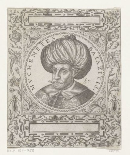 Portrait of the Sultan Muchemetes Bayazid