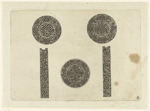 Three Medallions and Two Borders