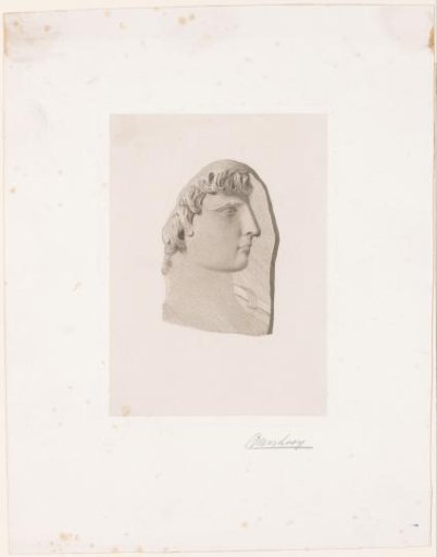 Head of a man, fragment of a sculpture