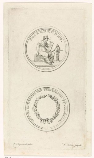 Front and reverse of a medal of the Academy of Fine Arts, Amsterdam