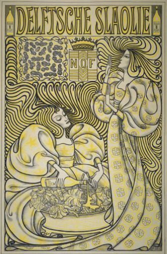 Poster Delft Olive Oil