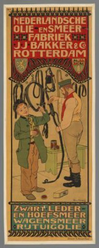 Dutch Oil and Lubricant Factory J.J. Bakker Rotterdam. Black leather and hoof grease, wagon grease, carriage oil