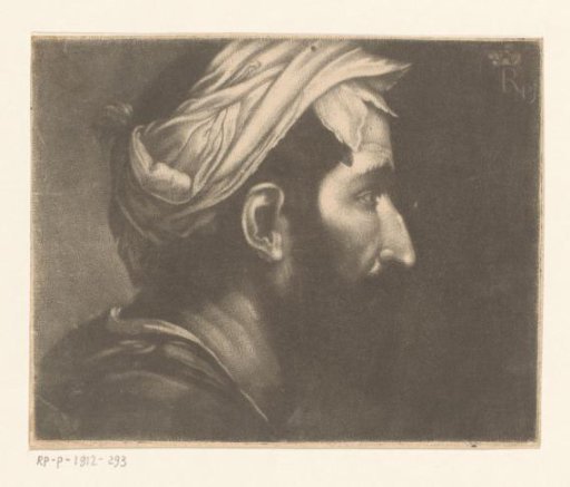 Head of an executioner