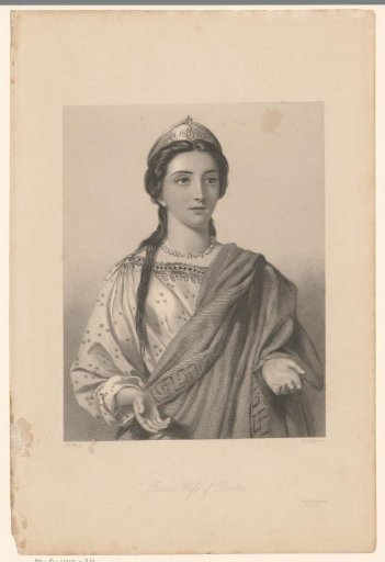 Portia, from Shakespeare's Julius Caesar