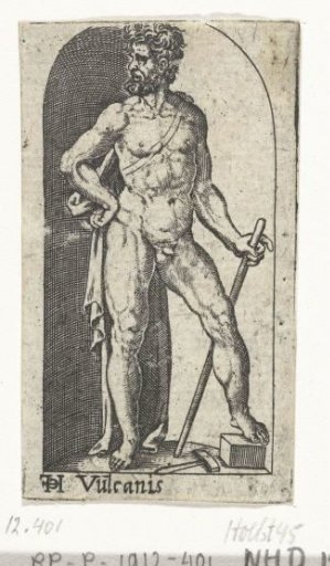 Vulcan