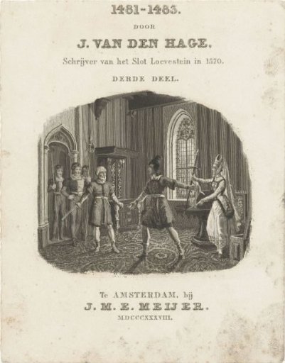 Woman Handing Her Husband His Sword